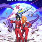 Project Starship