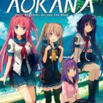 Aokana: Four Rhythms Across the Blue - Limited Edition