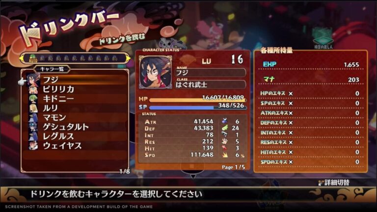 scq5s0