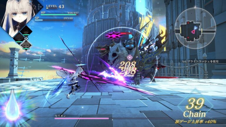 uuc8arzswsbesdrrk8c3