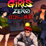 River City Girls Zero