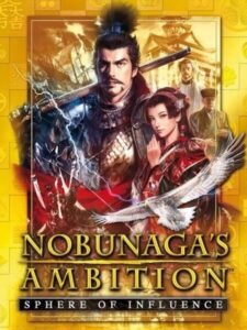 Nobunaga’s Ambition: Sphere of Influence