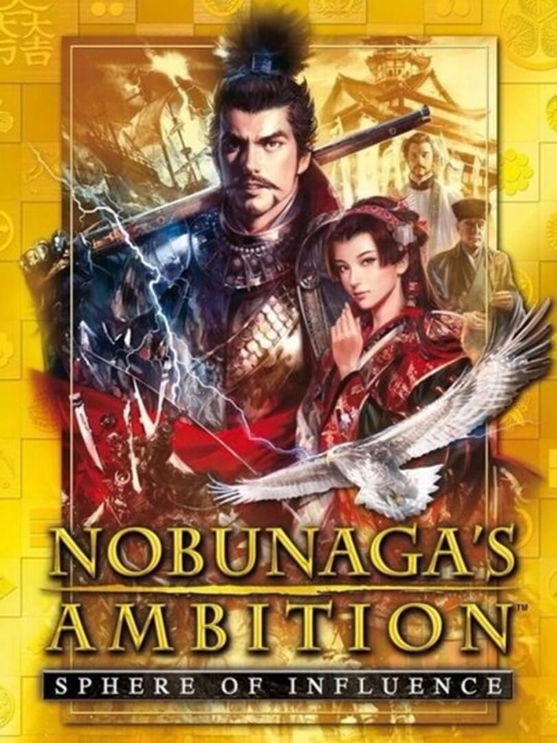co8q4x Nobunaga's Ambition: Sphere of Influence - Image 1