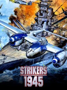 STRIKERS 1945