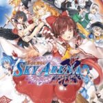 TOUHOU SKY ARENA MATSURI CLIMAX